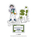 アイドルマスター SideM_れとぽぷ 第5弾 アクリルスタンド E 信玄誠司/colleize(colleize)