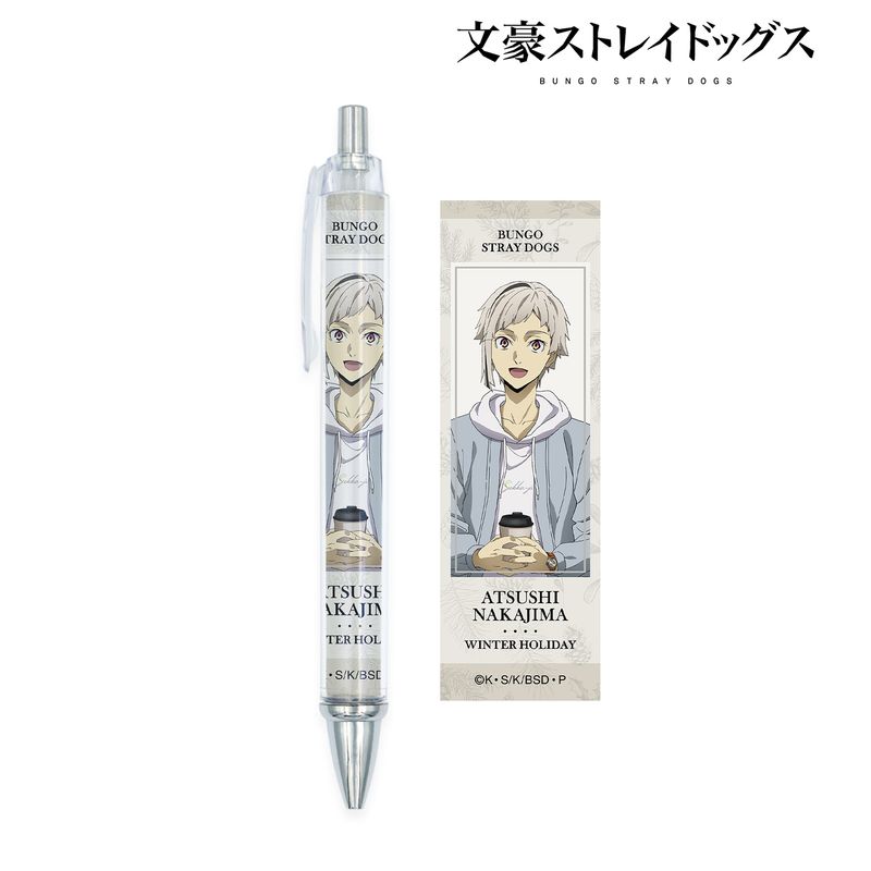 文豪ストレイドッグス_描き下ろしイラスト 中島敦 冬の休日ver. ボールペン／colleize（colleize）
