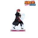NARUTO-ナルト- 疾風伝_描き下ろしイラスト サソリ 戦う背中ver. BIGアクリルスタンド/colleize(colleize)