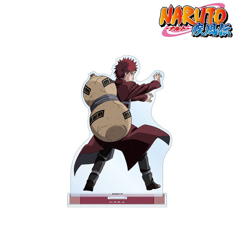 NARUTO-ナルト- 疾風伝_描き下ろしイラスト 我愛羅 戦う背中ver. BIGアクリルスタンド/colleize(colleize)