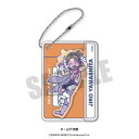 アイドルマスター sideM_れとぽぷ アクリルキーホルダー H 山下次郎/colleize(colleize)