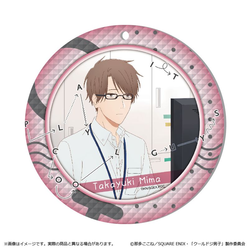 クールドジ男子_ダイヤカットアクリルコースター 三間 貴之／colleize（colleize） 2