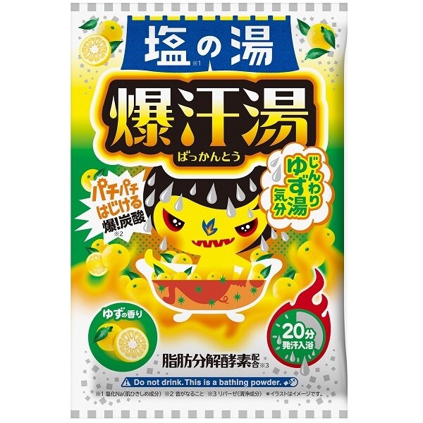 �����򡡱����򡡤椺�ι�꡿�ǥ��꡼�ץ饶��DAILY PLAZA��