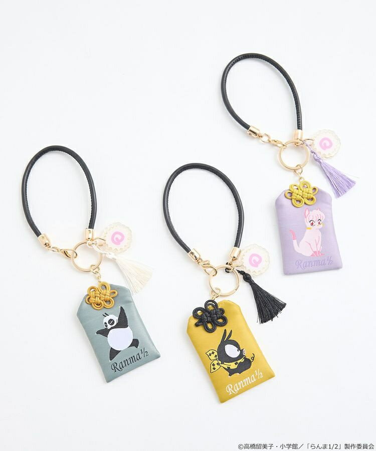 「らんま1／2」 バッグチャーム／アースミュージック＆エコロジー（earth music＆ecology）