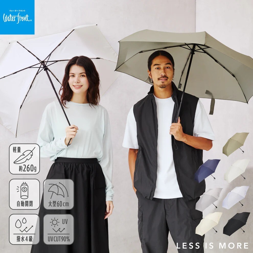 [型番:U360-1124]ワンアクションで開閉できる自動開閉傘を軽量化ワンアクションで開閉できる「便利だけど重い」自動開閉傘を軽量化しました。開いたときは約107cmと大きく使い勝手の良い傘です。■カラー：6色展開直径：約107cm全長：...