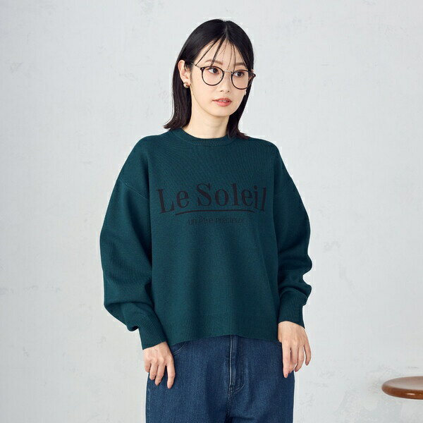 【ウォッシャブル】スウェットライク ロゴニット/コムサイズム(COMME CA ISM)