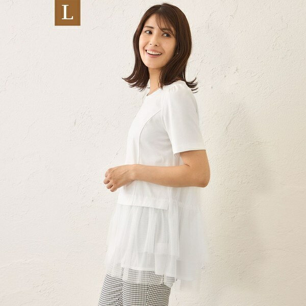 【L】チュールネットコンビ チュニック／トゥービーシック（TO BE CHIC）