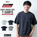 tシャツ 半袖 クルーネック ディッキーズ 胸ポケット 刺繍 GENUINE アメカジ Tシャツ/ジェネレス(geneless)