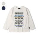 【WEB限定】JR在来線電車横並び長袖Tシャツ/ハングリーハート(Hungry Heart)