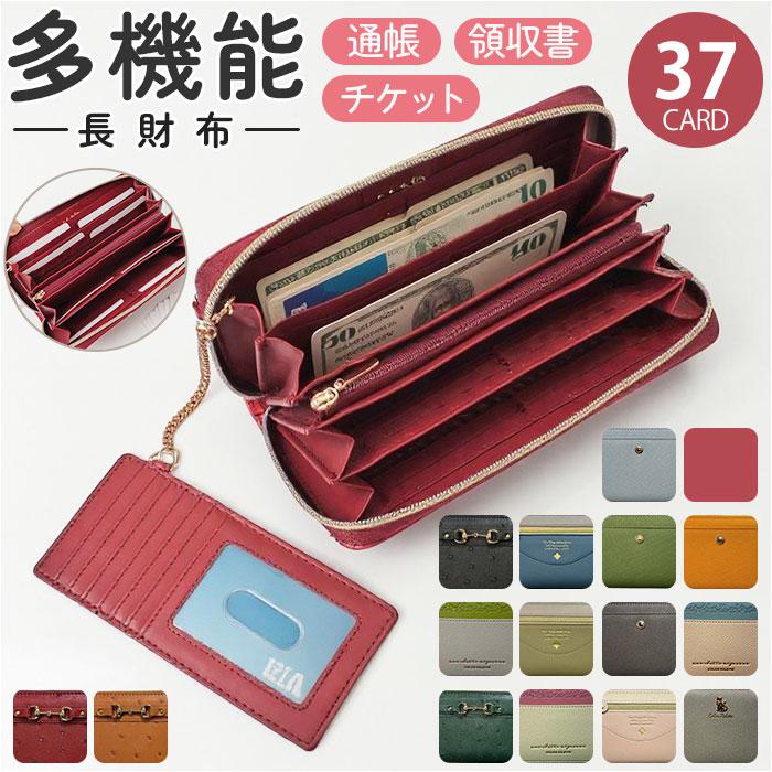 楽天市場】バックヤードファミリー 財布の通販