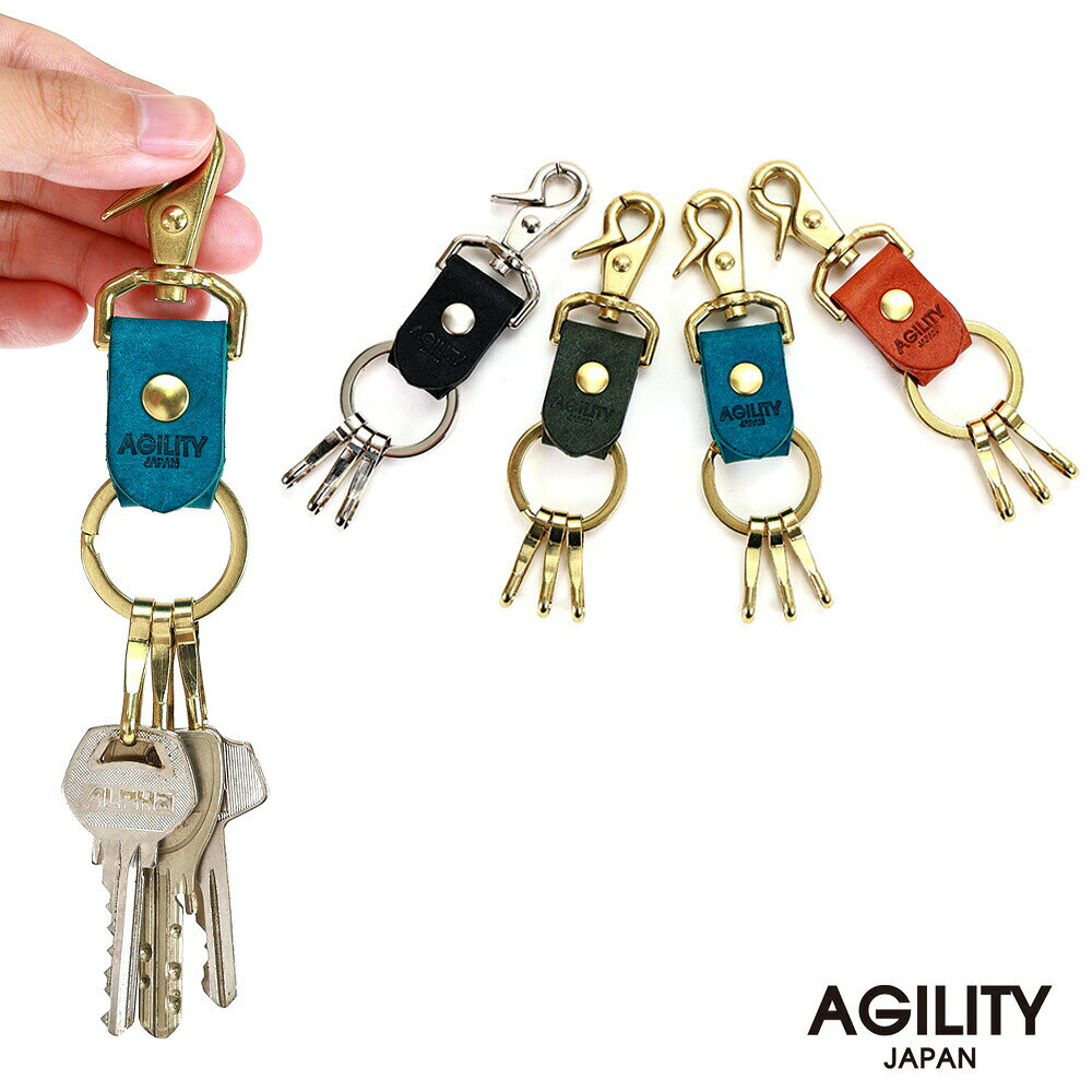 [型番:0616-mr]【AGILITY affa(アジリティ アッファ)】ショートキーホルダー発色の良い革がポイントのキーホルダー。太い線の二重リングに、さらに3つのキーナスがついており、鍵を1本ずつ装着できます。上部にはナスカンがついているので、パンツのウエストやバッグの金具部分などにぶらさげておくことができます。革には上質なイタリアンレザー・マルゴーを使用。使っていくうちに摩擦で艶が上がり、色も濃く変化していく経年変化がたのしめます。記念日などちょっとしたプレゼントにもおすすめの逸品です。[型番:06169188、06169189、06169190、06169192、06169201、06169202]■カラー：4色展開※(　)で表記されている数字はヌードサイズです。ヌードサイズとは衣服を身につけない身体のサイズです。お客様ご自身の身体サイズと比較してお選びください。 ■素材： 牛革・亜鉛合金 ■お手入： &nbsp;&nbsp;>>商品のお取り扱い方法 ■原産国： 日本製シンプルな3連キーホルダー AGILITY ショートキーホルダー／アジリティー アッファ（AGILITY Affa）ブラウン(9188)ターコイズ(9189)グリーン(9190)ブラック(9192)ブルー(9201)グレー(9202)画面上と実物では、多少色具合が異なって見える場合がございます。