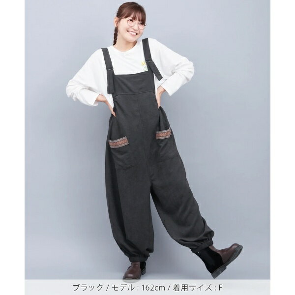 Orale! サルエル風サロペットパンツ／チチカカ（titicaca）