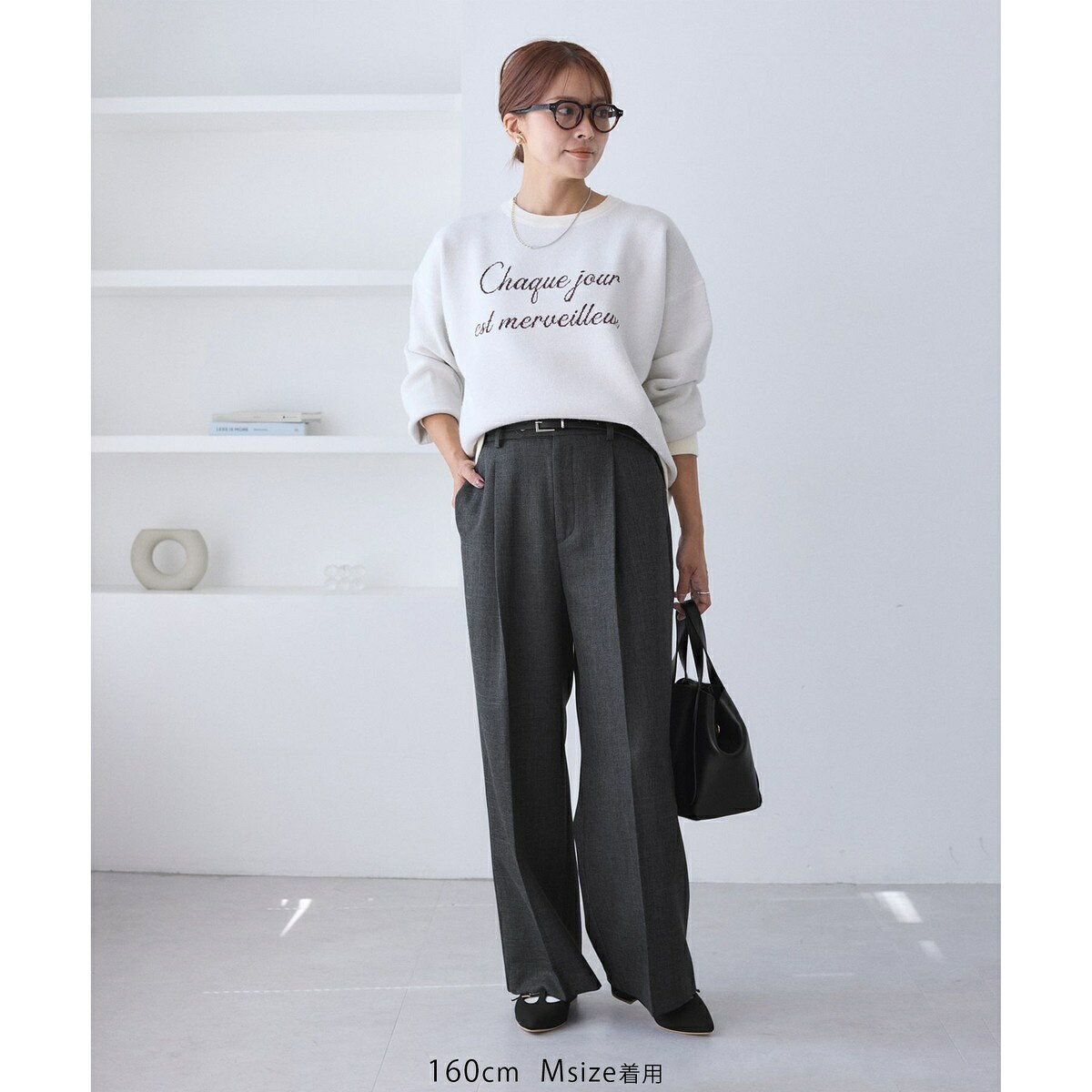 スリートーンツイードワイドパンツ/セットアップ対応／ロペピクニック（ROPE' PICNIC） 0101marui-12993743 丸井(マルイ)楽天市場店 サンプル画像2