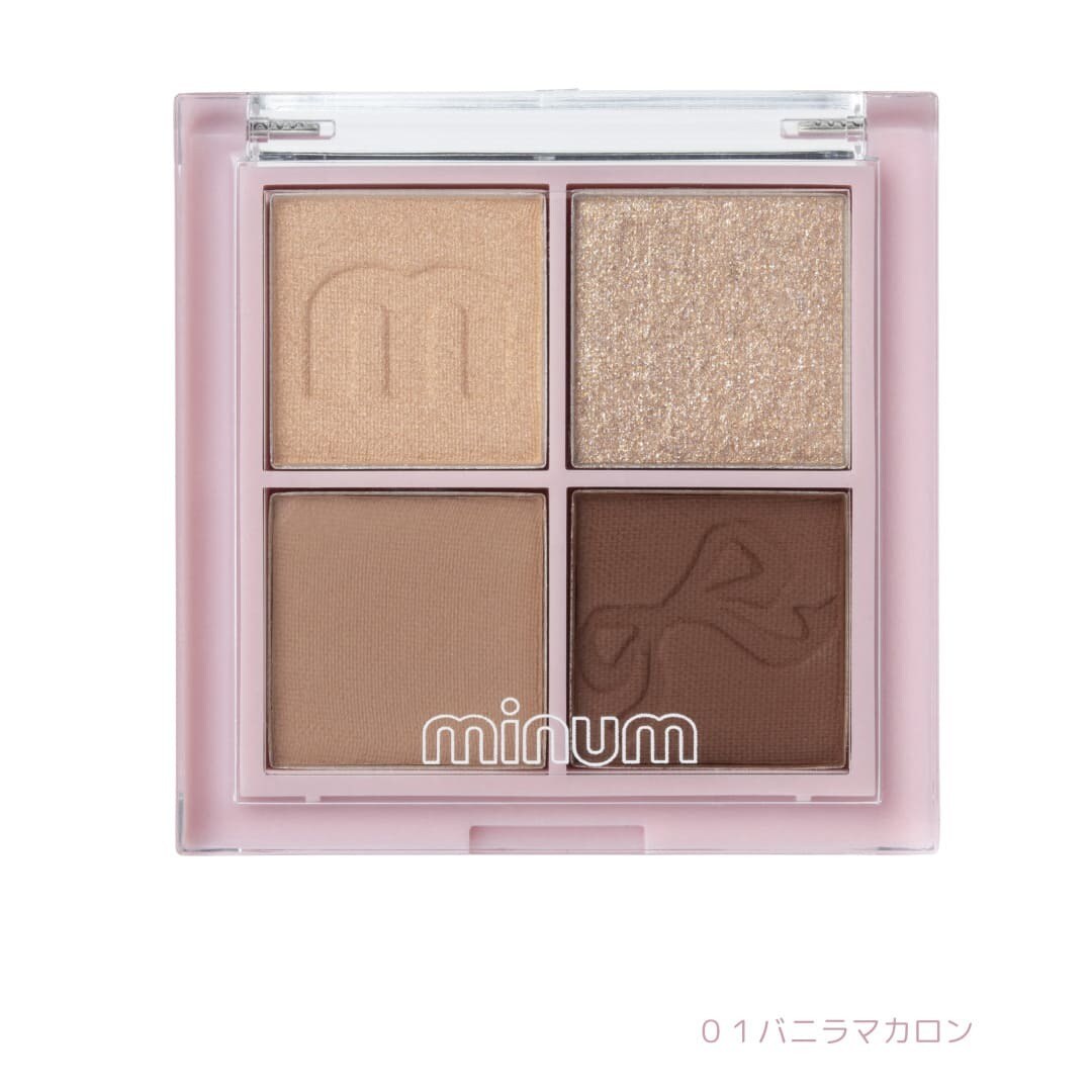 미니엄 밥 아이 컬러 팔레트/미니엄(minum)