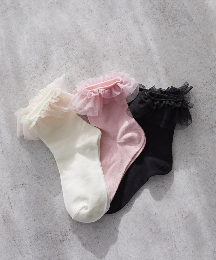 チュールボリュームフリルソックス/メゾン ド フルール(Maison de FLEUR)