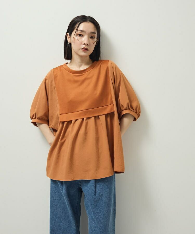 Other - ベスト風7分袖ドッキングプルオーバー／グリーンパークス（Green Parks）