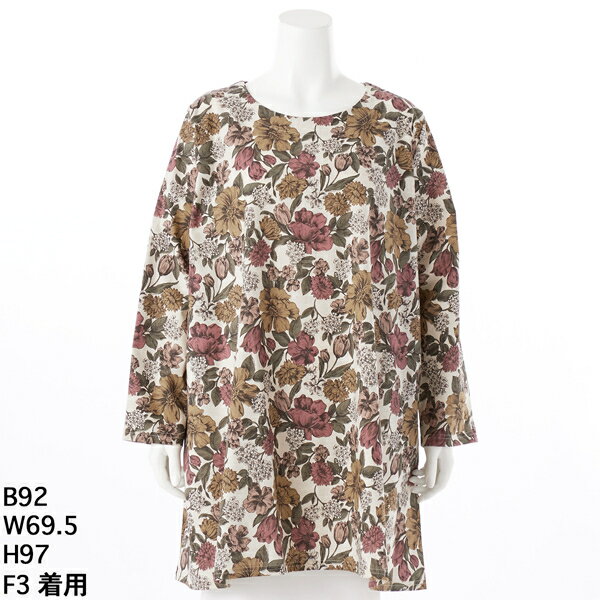 【大きいサイズレディース】綿麻シーチング花柄チュニック【日本製】／クインティ（QUINTY）