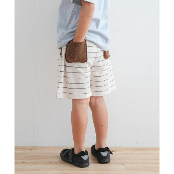 『WEB/一部店舗限定サイズ』ボーダーワッフルショーツ(KIDS)／アーバンリサーチ ドアーズ（URBAN RESEA..