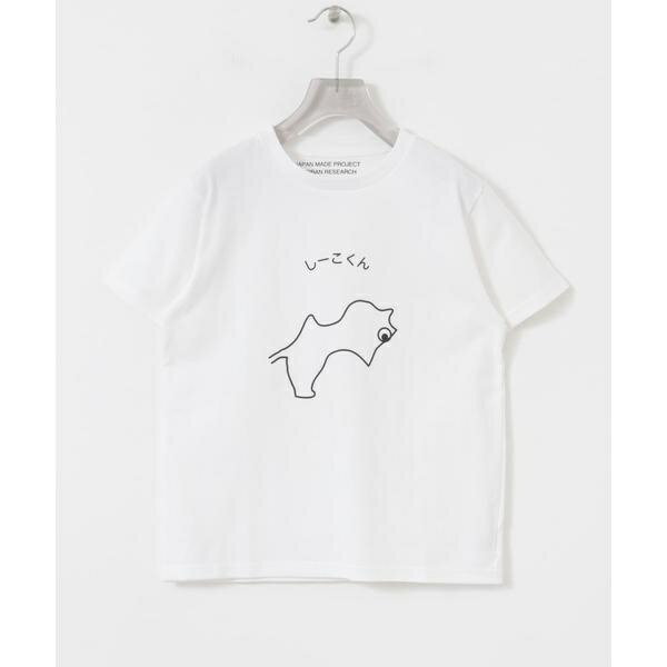 Masanao Hirayama　しーこくん Tシャツ／アーバンリサーチ（URBAN RESEARCH）