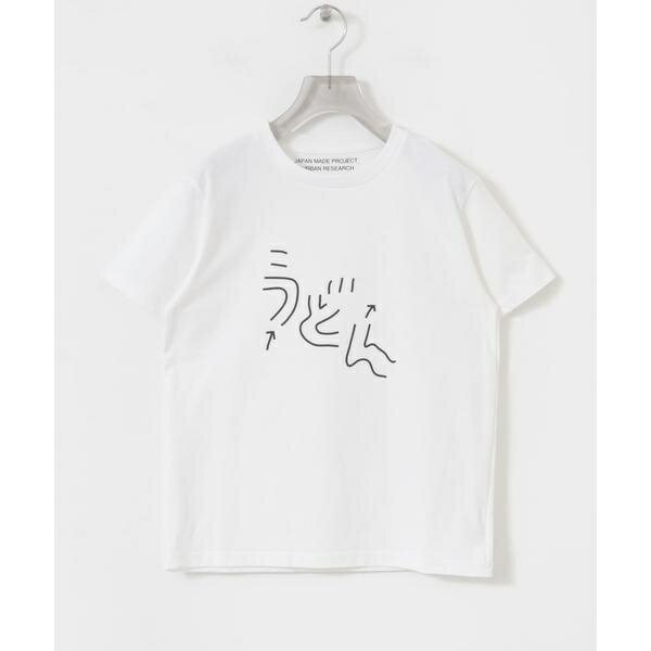 Masanao Hirayama　うどん迷路 Tシャツ／アーバンリサーチ（URBAN RESEARCH）