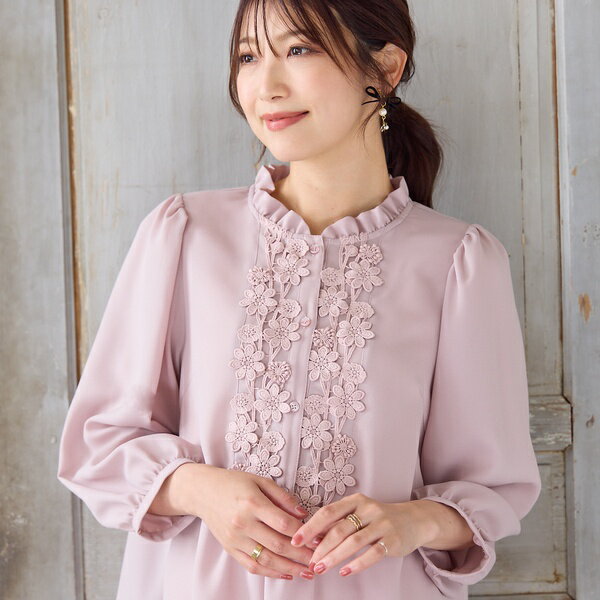 【手洗いOK】ケミカルレース切替ブラウス／ローズティアラ（Rose Tiara）