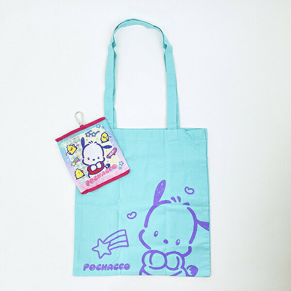サンリオ ポチャッコ 折りたたみカジュアルトートバッグ 胸キュンメモリーズ Sanrio／パーフェクト・ワールド・トーキョー（Perfect World Tokyo）