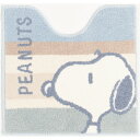 スヌーピー トイレマット くすみパステル ブルー トイレ用品 SNOOPY/パーフェクト・ワールド・トーキョー(Perfect World Tokyo)