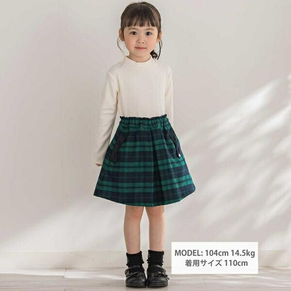 ��Ź�޸���ۡڤ�·���ۥ��󥿡����å������å���������(95~150cm)���٥� �ץ� �ݥ� ���������BeBe Petits Pois Vert��