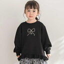 【店舗限定】ポンチ裾フリルリボン刺しゅうトレーナー(95~150cm)/ベベ プチ ポワ ヴェール(BeBe Petits Pois Vert)