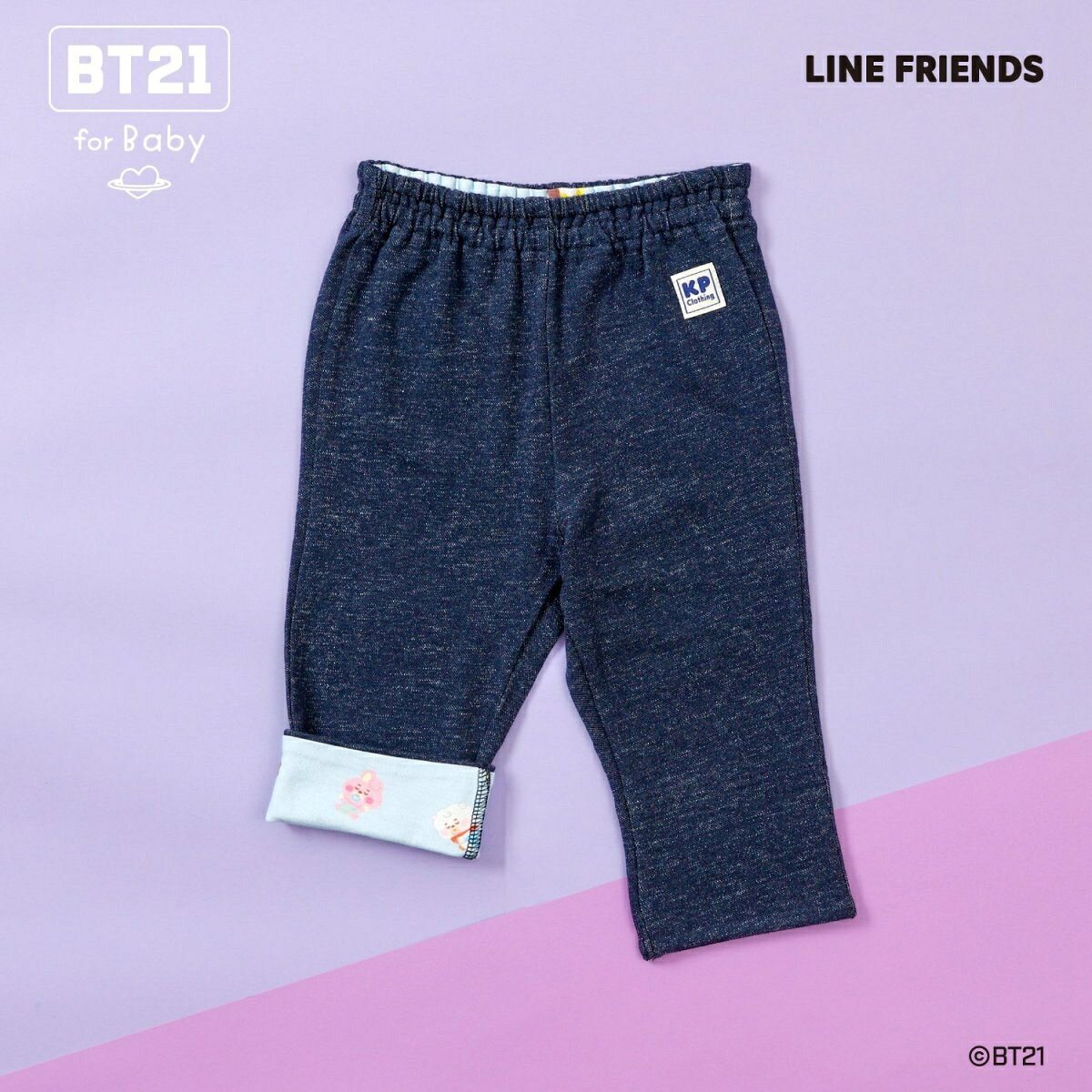 [대호평 당 재입고] [BT21] 데님 바람 니트 능직 7 분 길이 바지 / 케이피 (KP)