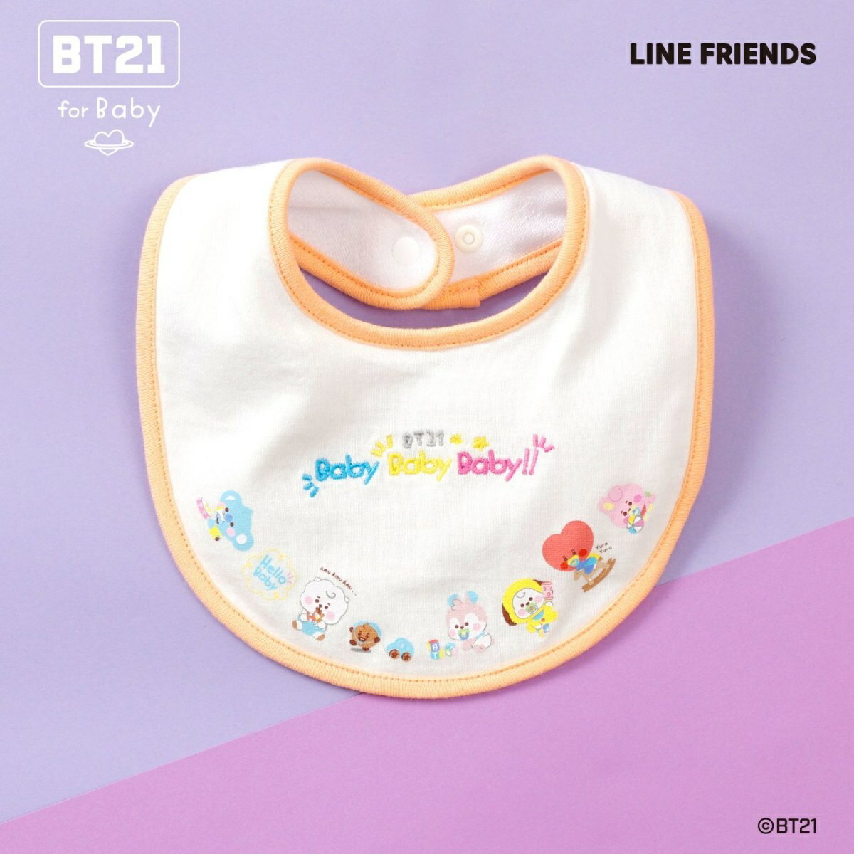 【BT21】Printed & Embroidered Bib / KP