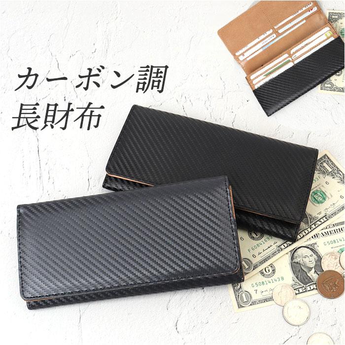 UNITED CLASSY ユナイテッドクラッシー 紳士長財布／バックヤードファミリー（BACKYARD FAMILY）