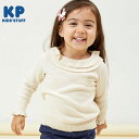 KP フリル襟セーター(80~150)/ケーピー(KP)