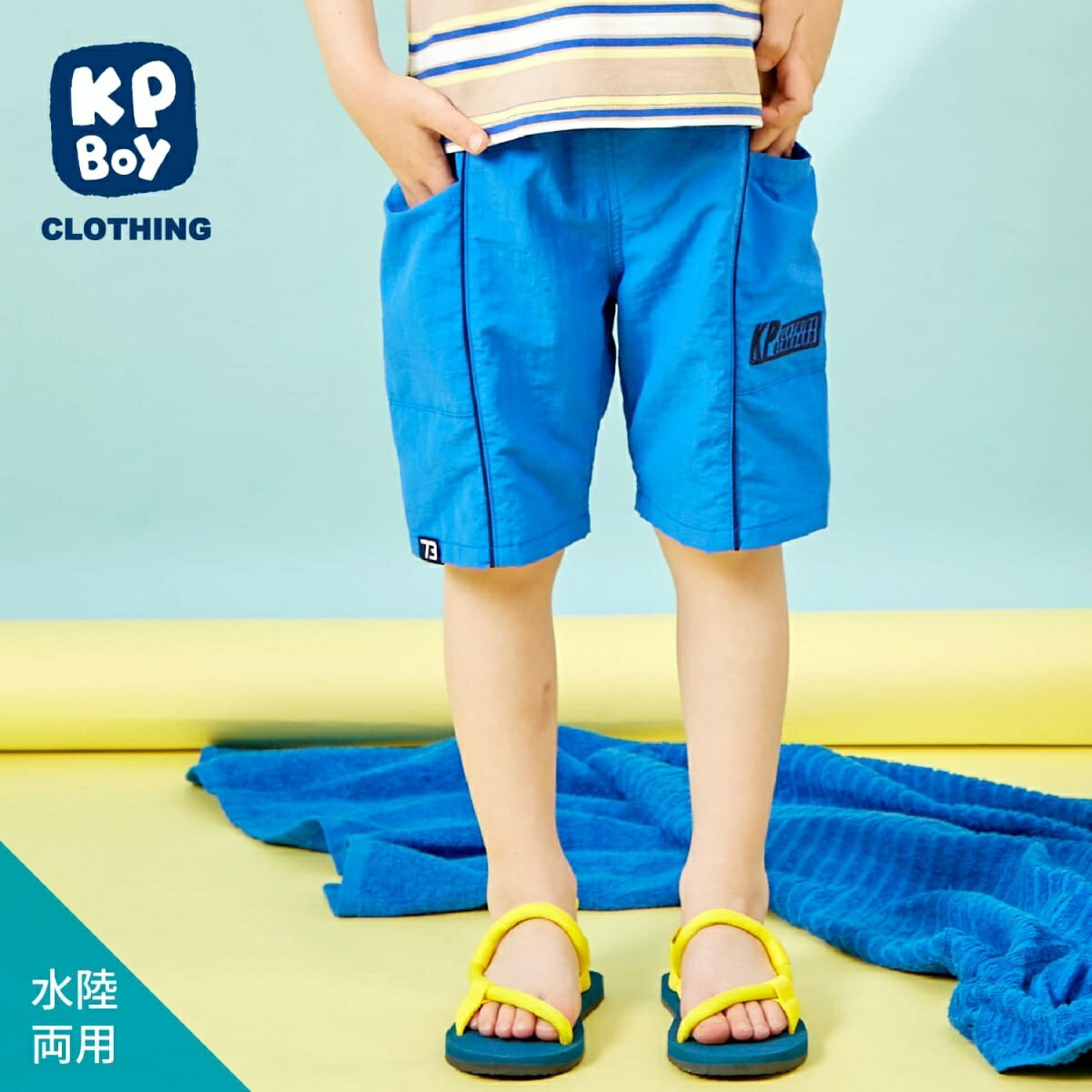 Rakuten - 水陸両用 ハーフパンツ／ケーピー（KP）