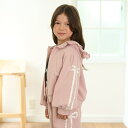 【セットアップ可】【毛玉バイバイ裏毛】リボンラインフルジップパーカ/リセマイン(Lycee mine)