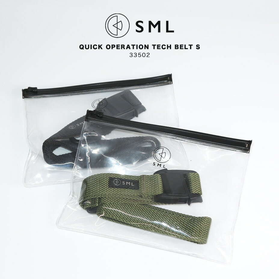 [型番:33502]アイテム説明QUICK OPERATION TECH BELT S / 33502基本情報ブランドSML - エスエムエル - 様々な分野から革新的なアイテムが世の中に登場し、持ち物のラインナップも日々変化してきている。...