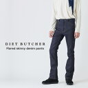 Flared skinny denim pants DB82383006/シュベック(SVEC)