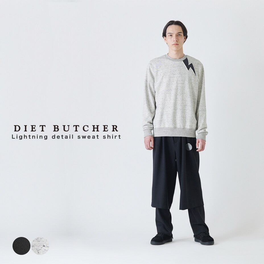 Lightning detail sweat shirt DB82387001／ダイエットブッチャー（DIET BUTCHER）