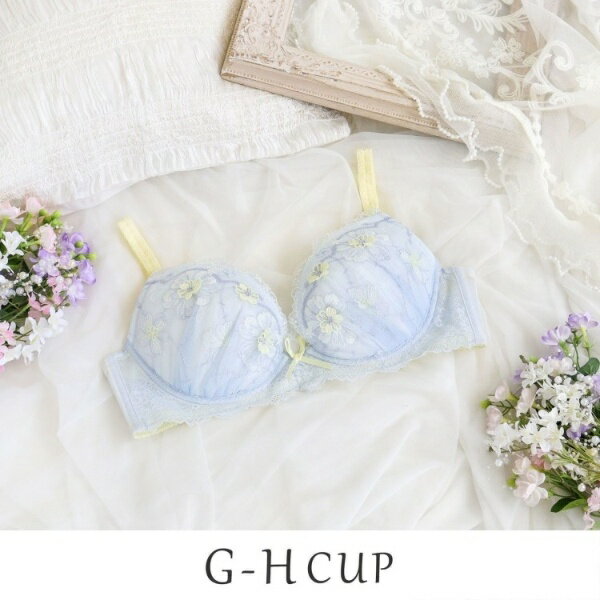 ヘイリー ブラジャー （G-H） ＜サイドすっきりタイプ＞／リサマリ（Risa Magli）