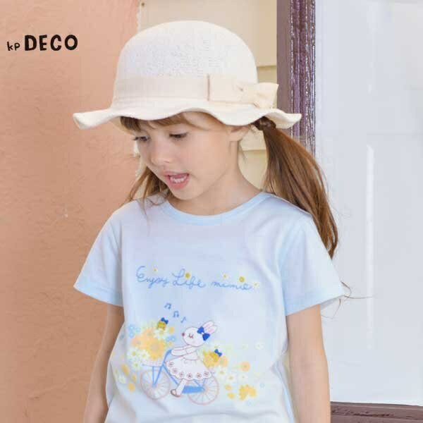 リボンハット(M〜L)／ケーピー（KP）