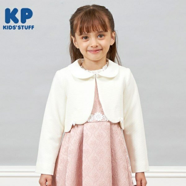 KP(ケーピー)リップルポンチ襟付きボレロ(110〜130)／ケーピー（KP）