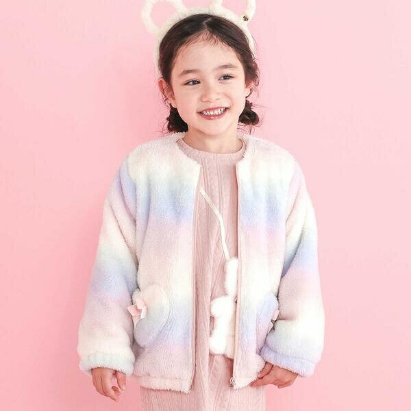 ハートポケットオーロラボアジャケット(80~130cm)/スラップスリップ(SLAP SLIP)