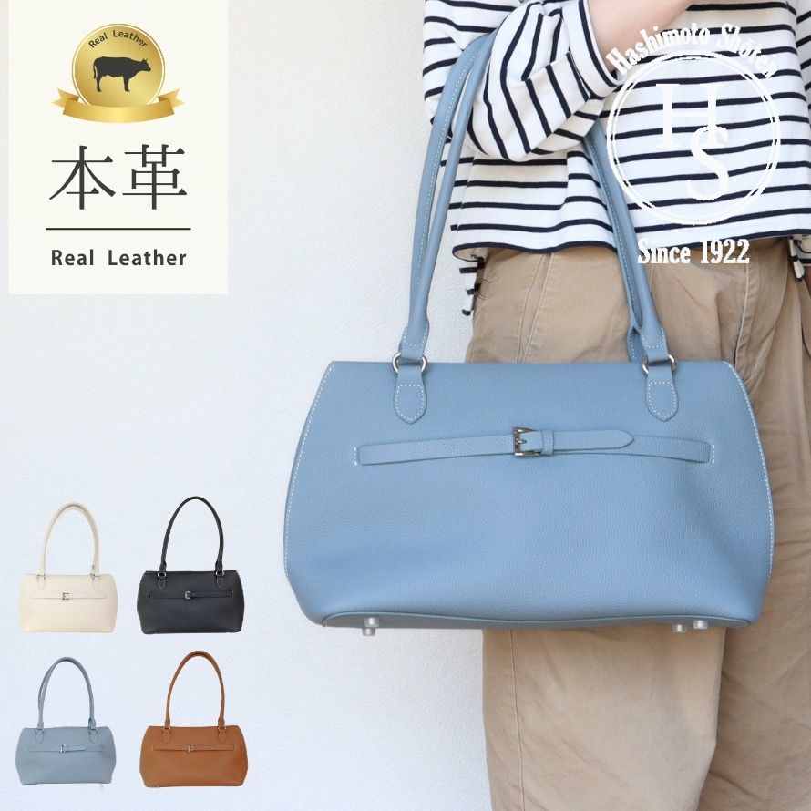 楽天市場】濱野皮革工芸（トートバッグ｜レディースバッグ）：バッグ