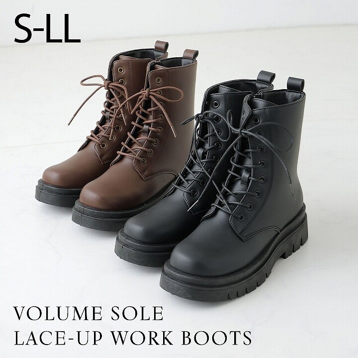 【25秋冬新作】晴雨兼用 厚底レースアップワークブーツ／ヴィヴィアン（Vivian）