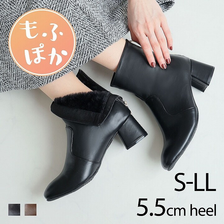 【25秋冬新作】もふぽかふわふわファーインナーショートブーツ／ヴィヴィアン（Vivian）