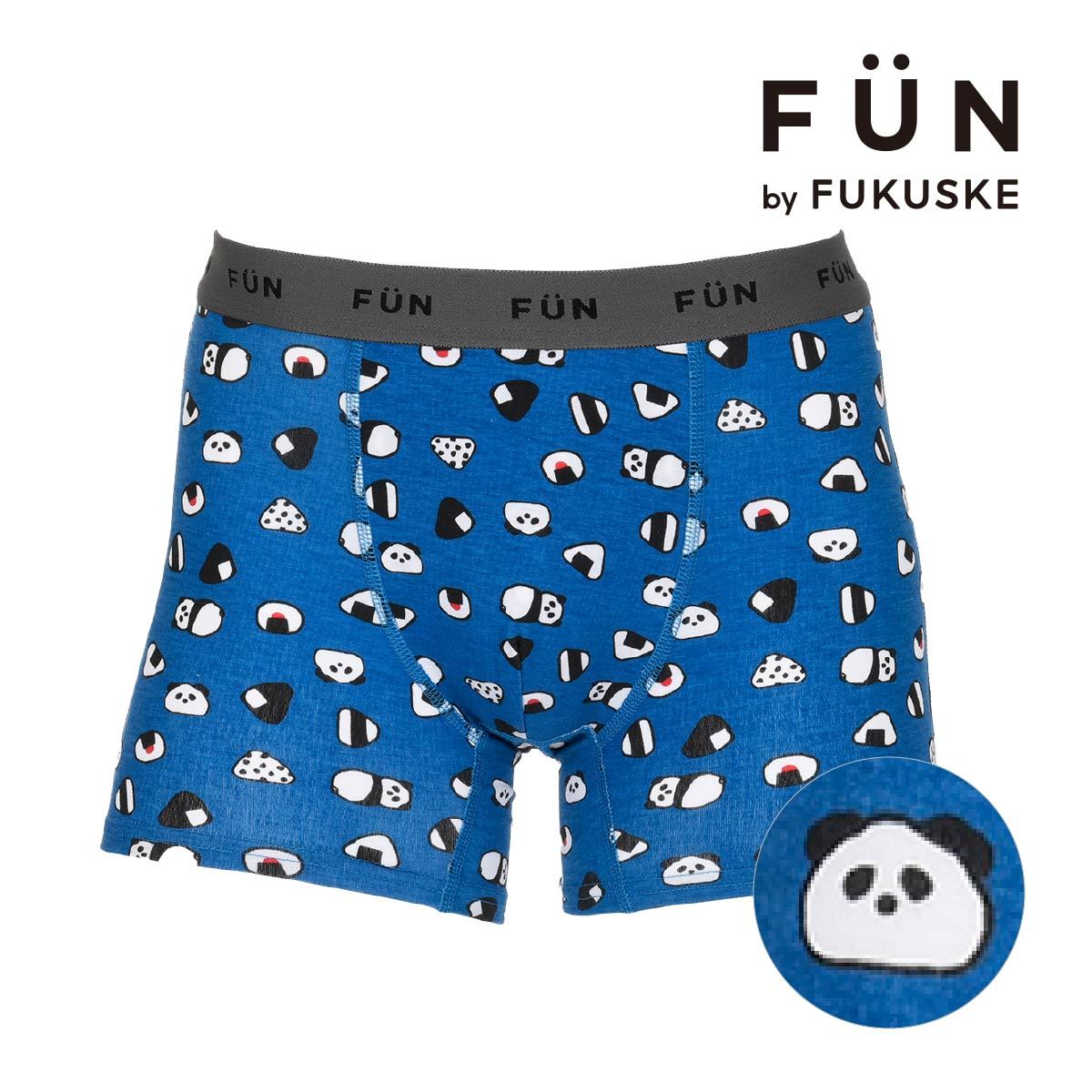 【fukuske FUN(フクスケファン)】 ボクサーブリーフ おにぎり パンダ ショート ベア天竺／フクスケファ..
