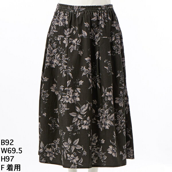 コーデュロイフラワープリントスカート【グリーンノート】【大きいサイズ】【レディース】【F号】／グリーンノート（gree*n[nout]）