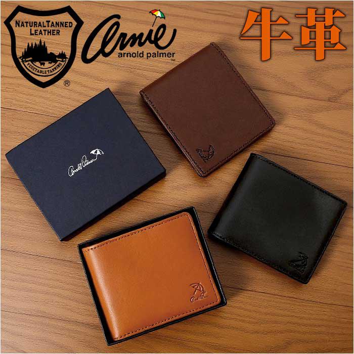 C, D, T, R, W - ArnoldPalmer 二つ折り財布／バックヤードファミリー（BACKYARD FAMILY）