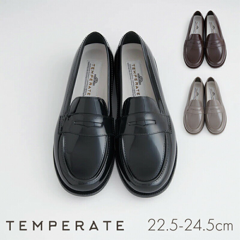 TEMPERATE テンパレイト レイン シューズ／リリオブランコ（Lirio blanco）