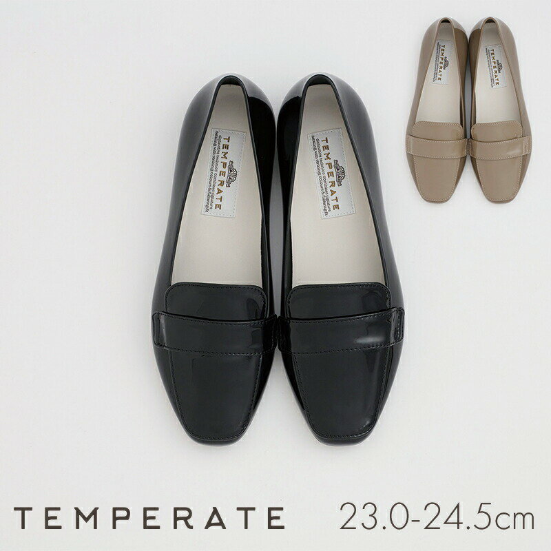 TEMPERATE テンパレイト レイン シューズ／リリオブランコ（Lirio blanco）